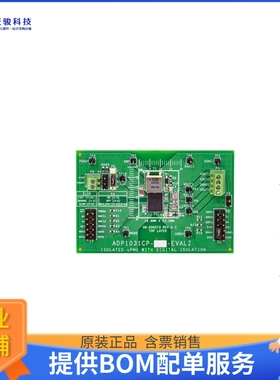 ADP1034ACPZ-1-R7电源芯片《ISOLATED UPMU + DIGITAL ISOLATIO》