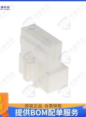 936209-1 连接器CONN RCPT HSG 14POS