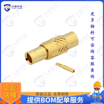 PE44458 连接器MMCX Jack Connector Solder Attac