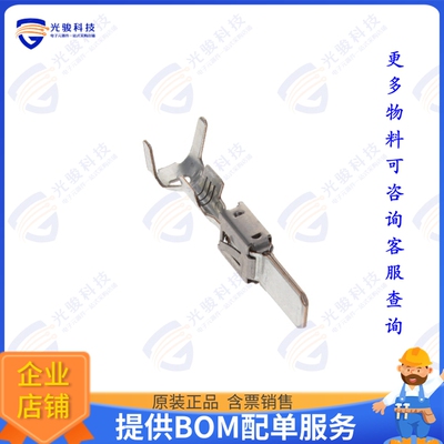 1-962918-1 连接器CONN TAB 14-16AWG CRIMP TIN