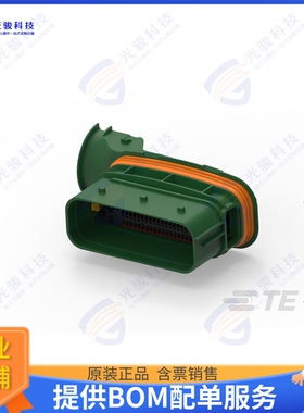 1-2383353-1 连接器95POS,LEAVYSEAL,TAB HSG ASSY,SLD
