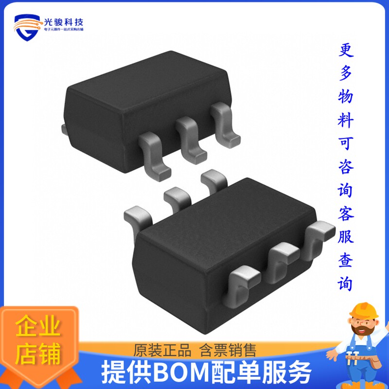 TSC213IYCT《线性芯片IC CURR SENSE 1 CIRCUIT SC70-6》