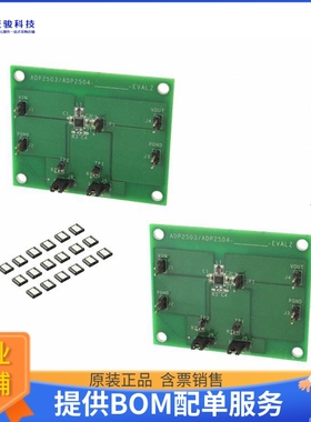 ADP2504CPZ-REDYKIT【READYKIT 2.8/5.0 ADP2504】DC/DC、AC/DC