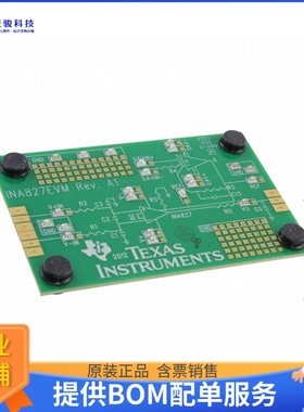 INA827EVM【EVAL MODULE FOR INA827】运算放大器评估板