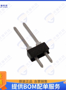5-87543-1 连接器CONN HEADER VERT 2POS 2.54MM