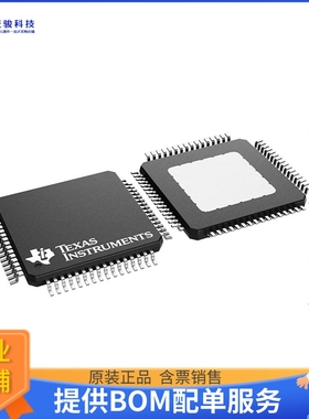 BQ79631PAPRQ1电源芯片《AUTOMOTIVE 16-S BATTERY JUNCTION》