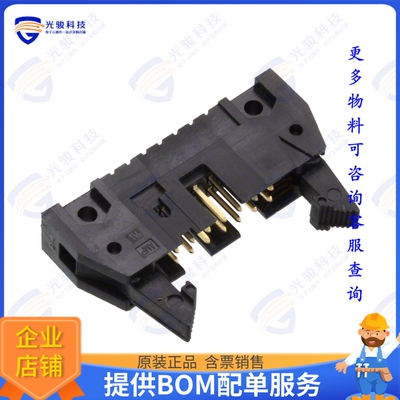 5499345-2 连接器CONN HEADER R/A 14POS 2.54MM