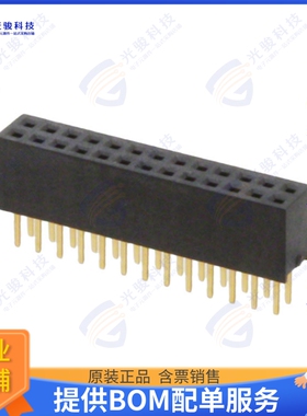 20021311-00026T4LF 连接器CONN RCPT 26POS 0.05 GOLD PCB