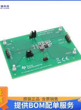 TLV61048EVM-042【DEVELOPMENT POWER MANAGEMENT】DC/DC、AC/DC
