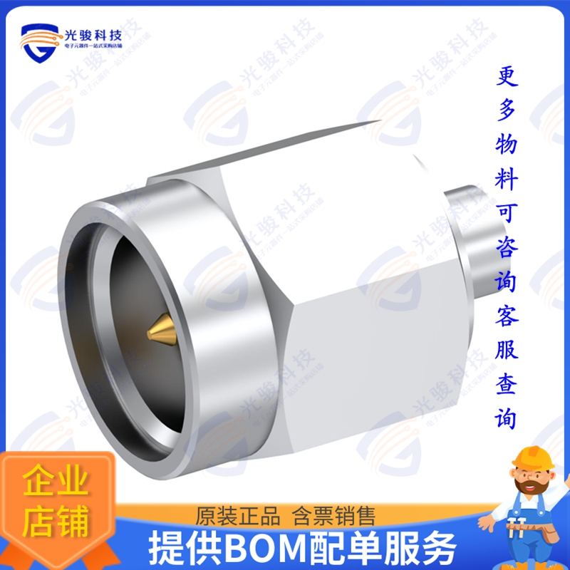 9401-7583-109 连接器SMA M STR NA SD .141