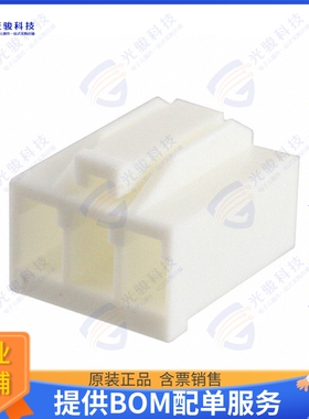 510670300 连接器CONN RCPT HSG 3POS 3.50MM