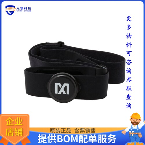 MAX-ECG-MONITOR[EVAL HEART RATE/ECG W/MAX30003]评估板