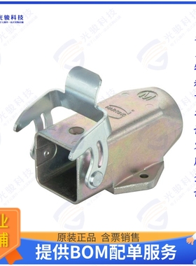 19620031252连接器 CONN HAN A BASE SURF FLANGE CLSD