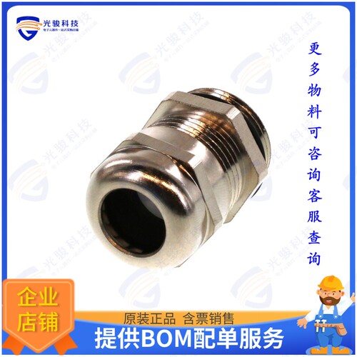 936000014连接器 METAL CABLE GLAND PG13.5