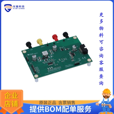 LP8864EVM【EVAL BOARD FOR 'LP8864-Q1】LED驱动器评估板
