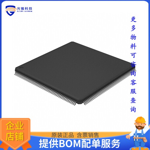 LPC2478FBD208K微控器《IC MCU 16/32B 512KB FLSH 208LQFP》
