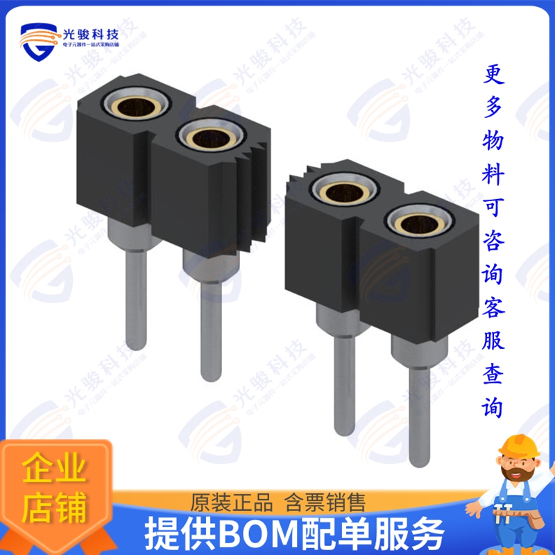 801-43-059-10-003000 连接器CONN RCPT 59POS 0.1 GOLD PCB