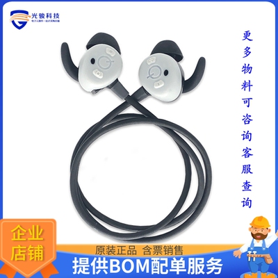 DK-QCC5124-GAHS-A-0【SMART HEADSET GOOGLE VOIC ASSIST】射频