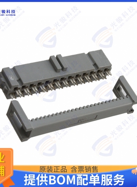 D89126-0101HK 连接器CONN RCPT 26P IDC 26-28AWG GOLD