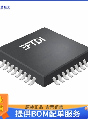 FT311D-32L1C-R《接口芯片IC USB ROID HOST CTRL LQFP-32》