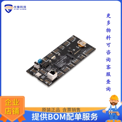 ASX00031【BREAKOUTBOARD BOARD FOR PORTENTA】扩展板、子卡