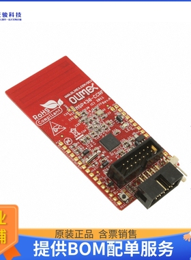 MSP430-CCRF【MSP430 CC430F5137 PROTO BOARD】射频评估板开发