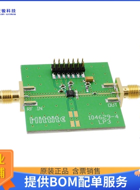 105180-HMC408LP3【EVAL BOARD HMC408LP3】射频评估板开发套件