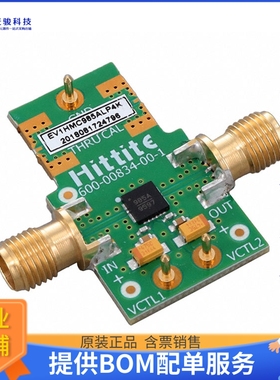 EV1HMC985ALP4K【EVAL BOARD】射频评估板开发套件