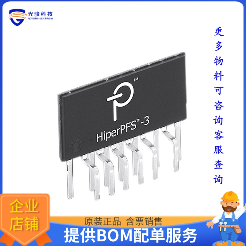 PFS7523H电源芯片《IC PFC CTRLR CCM 123KHZ 16ESIP》