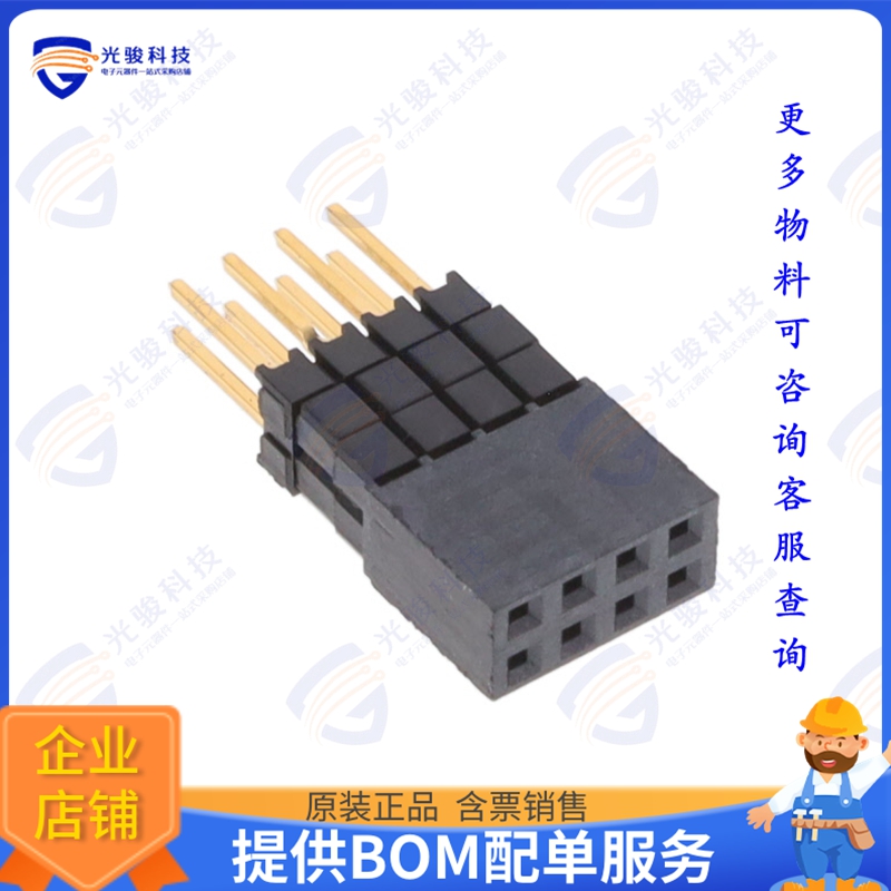 ESQ-104-34-G-D-LL 连接器CONN SOCKET 8POS 0.1 GOLD PCB