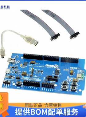EV-BC832【EVALUATION BOARD FOR BC832 BLUET】射频评估板开发