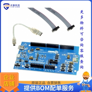 BC832 BLUET EVALUATION FOR 射频评估板开发 BOARD