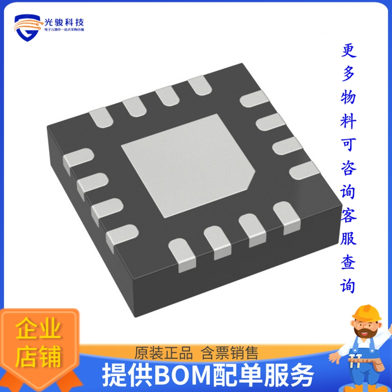 LTC3217EUD#TRPBF电源芯片《IC LED DRV RGLTR PWM 150MA 16QFN》