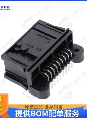 1-963539-1 连接器MQS PIN HEADER 2X9POS