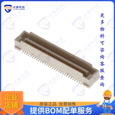 61083-061409LF 连接器CONN PLUG 60POS SMD GOLD