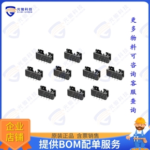 PIN CONN 4390 PACK STEMMA 连接器JST