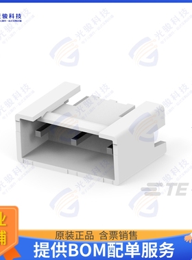 1-2375558-5 连接器EP3.96 POTTED HEADER,5P SELECT,