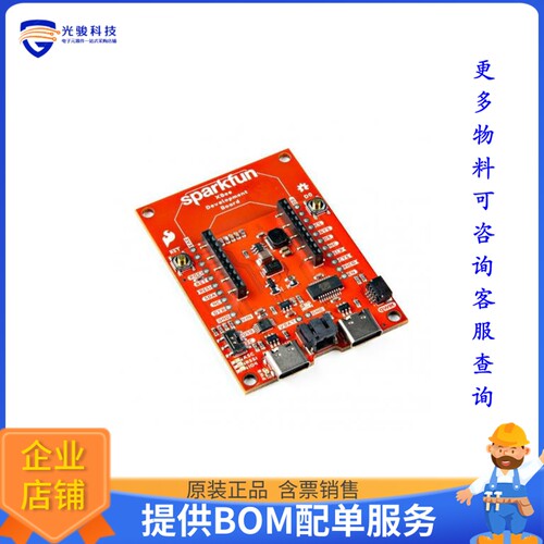 21636[SPARKFUN DIGI XBEE DEV BOARD]评估板