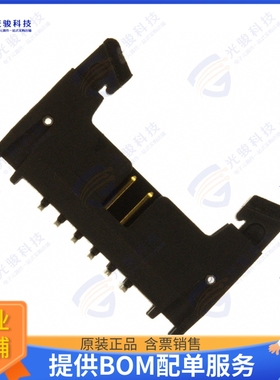 155212-2300-RB 连接器CONN HEADER SMD 12POS 2MM