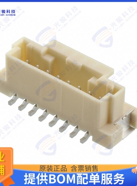 5600200820 连接器CONN HEADER SMD 8POS 2MM