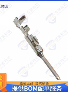 175149-1 连接器CONN TAB 22-26AWG CRIMP TIN