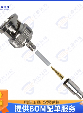 112644 连接器CONN BNC PLUG STR 75 OHM CRIMP