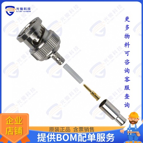 112512 连接器CONN BNC PLUG STR 50 OHM CRIMP