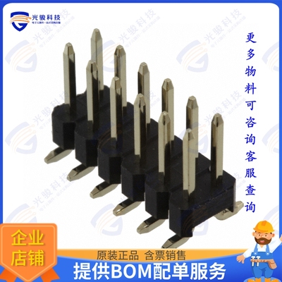 61031221121 连接器CONN HEADER SMD 12POS 2.54MM