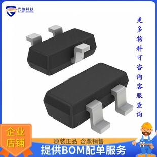20V 3.8A 晶体管 BSR202NL6327HTSA1 SC59 MOSFET