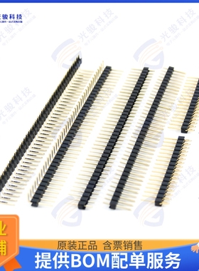 2011-1X03G00SI025B 连接器PIN HEADER SINGLE ROW, 3 PIN, ST