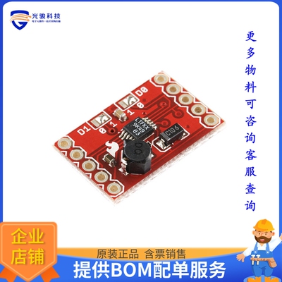 BOB-09946【LTC3588 ENERGY HARVESTOR】评估和演示板套件