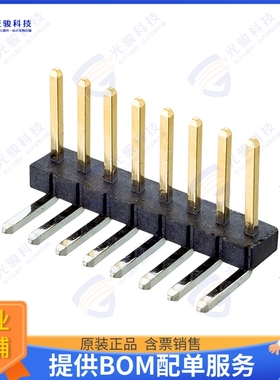 M50-3930842 连接器CONN HEADER R/A 8POS 1.27MM