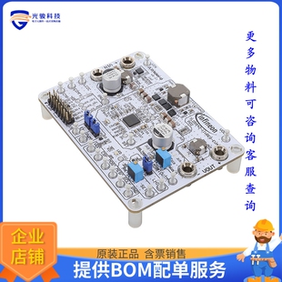 TLD55421IVREGEVALTOBO1[EVAL BOARD FOR TLD5542-1]评估板