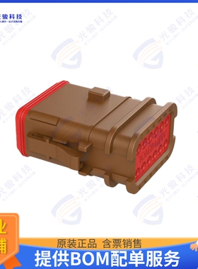 AT06-12SD-OMBRN 连接器CONN PLUG HSG 12POS